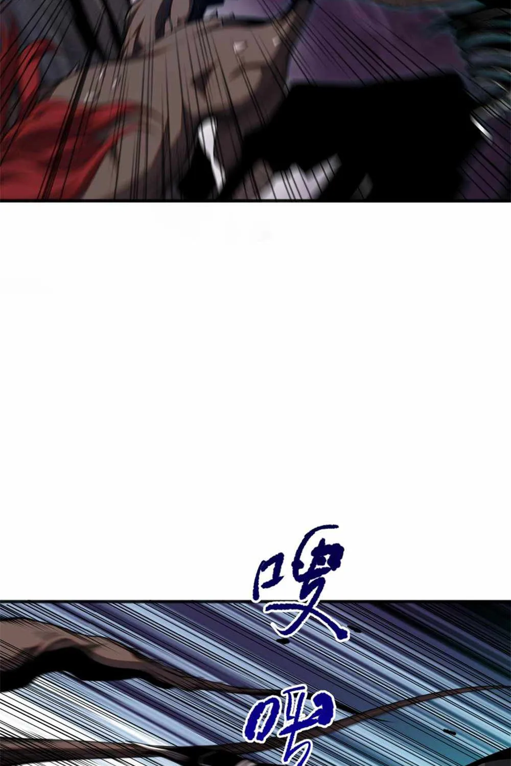 Chapter 43 — page 67