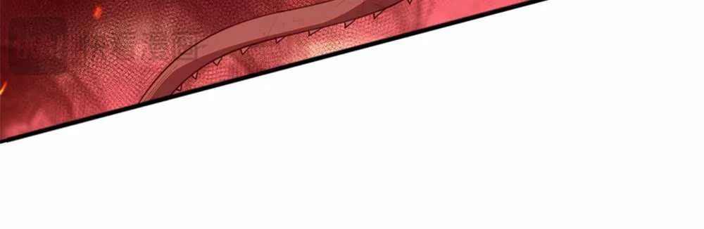 Chapter 43 — page 70