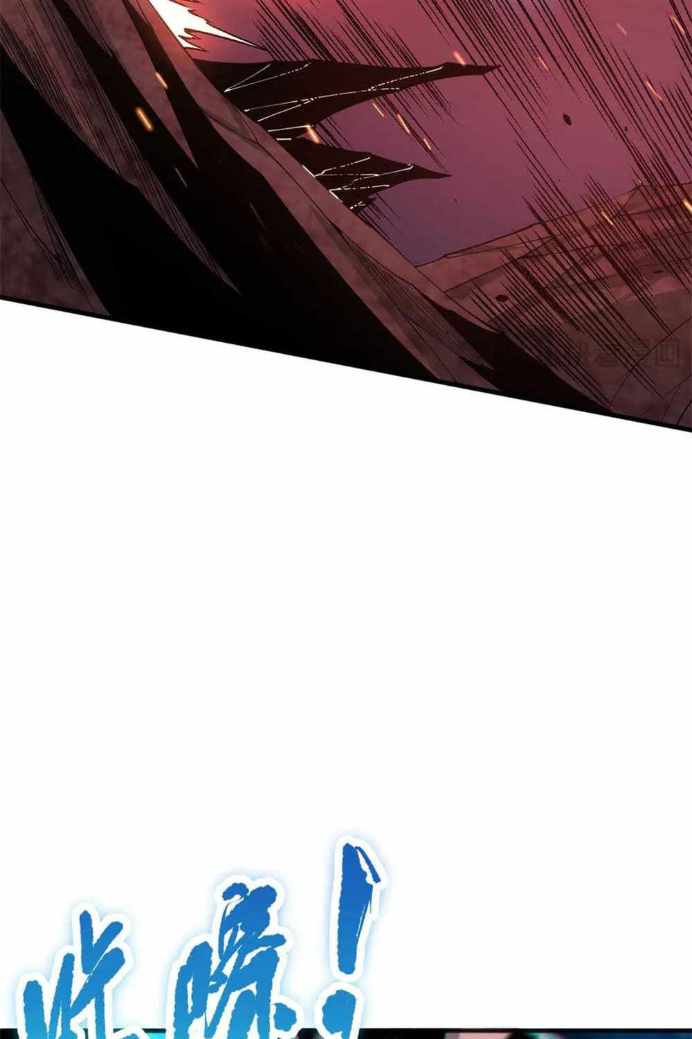 Chapter 43 — page 84