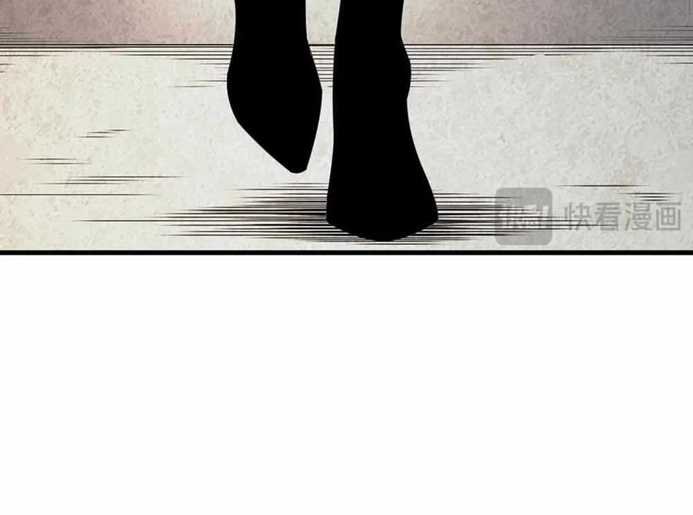 Chapter 45 — page 19