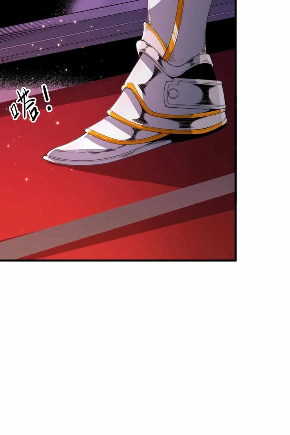 Chapter 45 — page 78