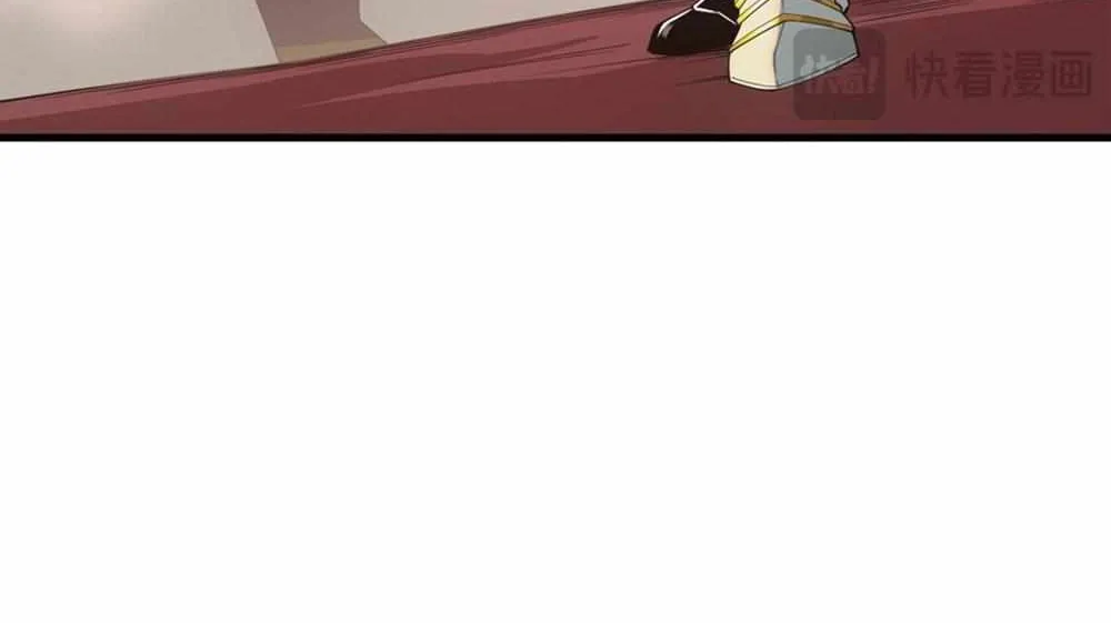 Chapter 45 — page 85