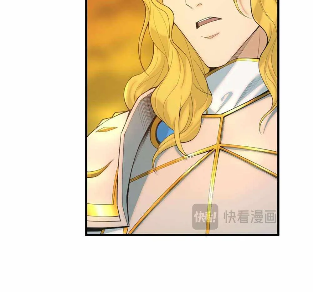 Chapter 46 — page 14