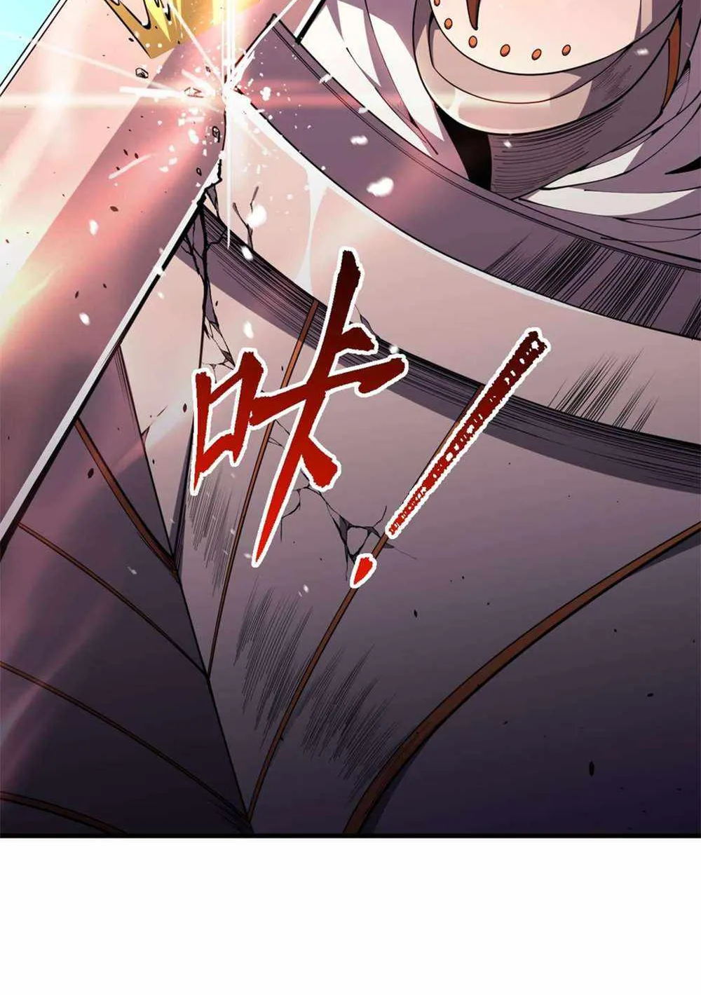 Chapter 46 — page 80