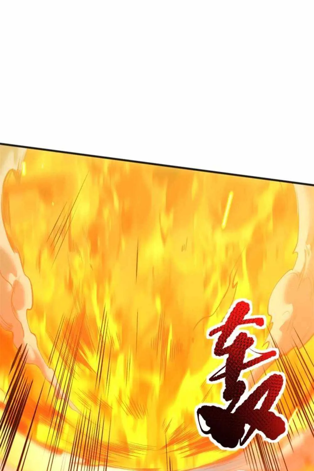 Chapter 48 — page 59