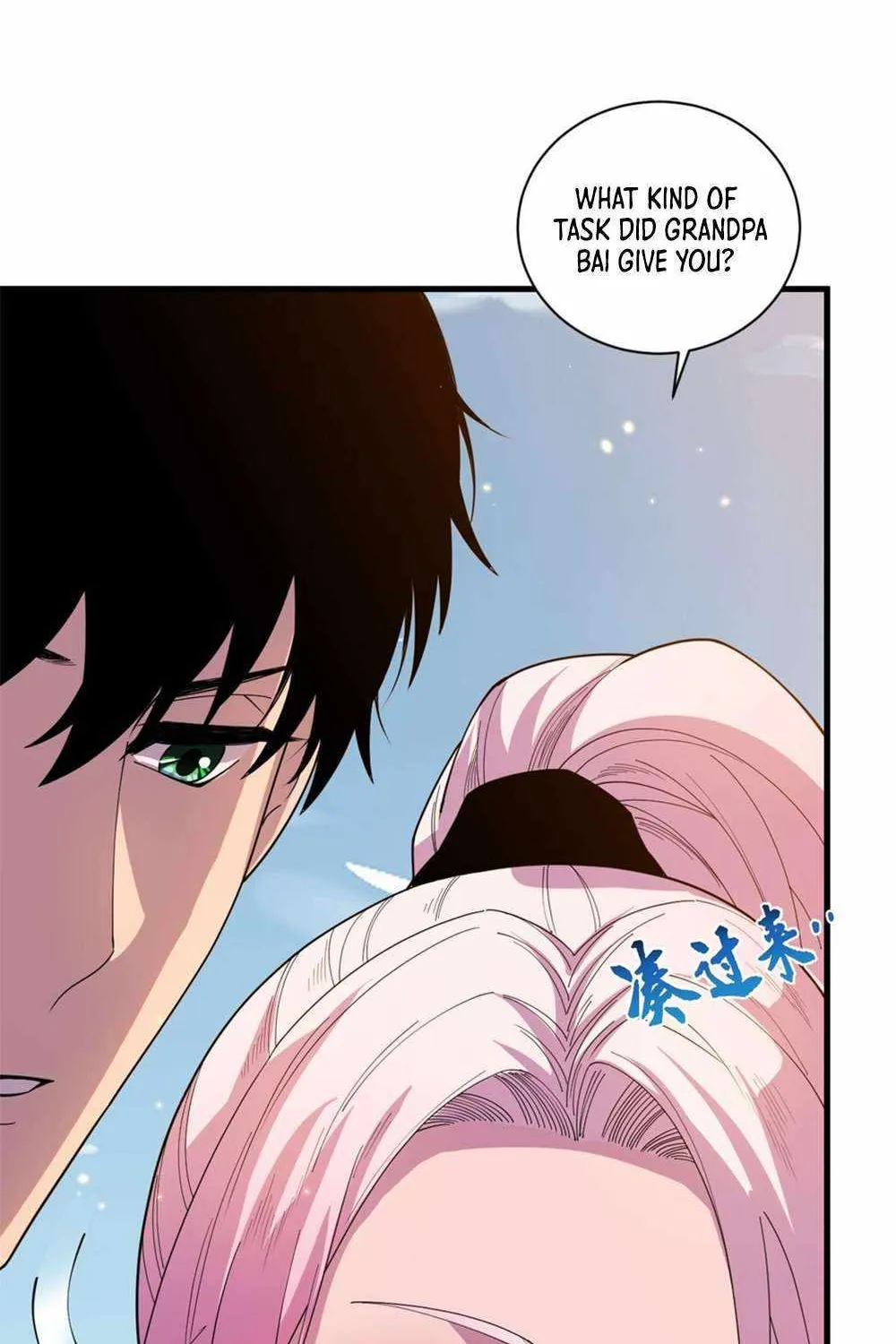 Chapter 50 — page 29