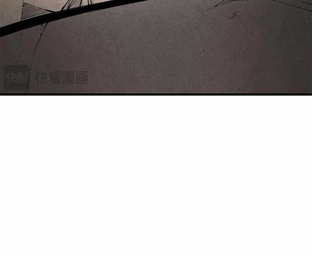 Chapter 50 — page 50