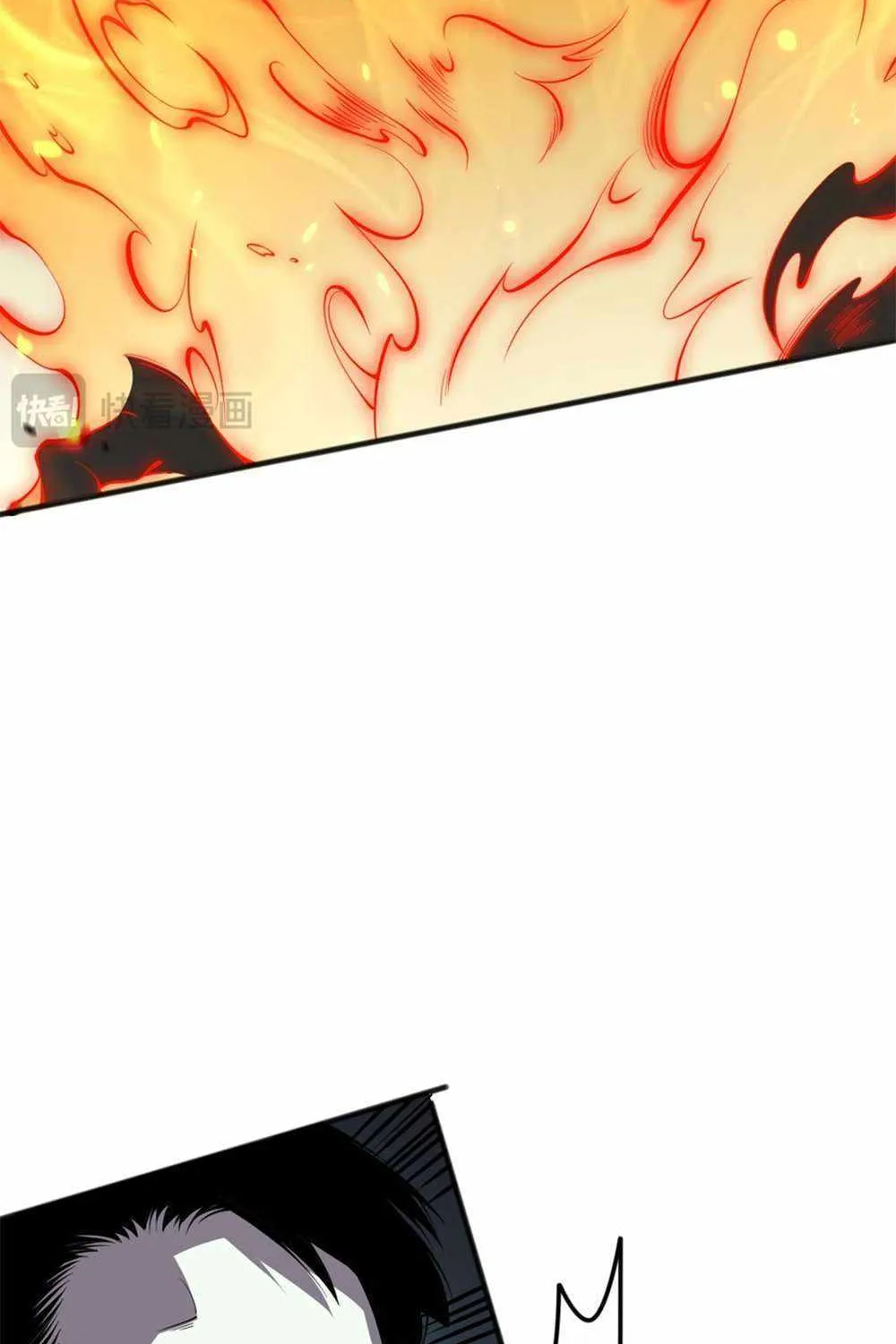 Chapter 50 — page 60