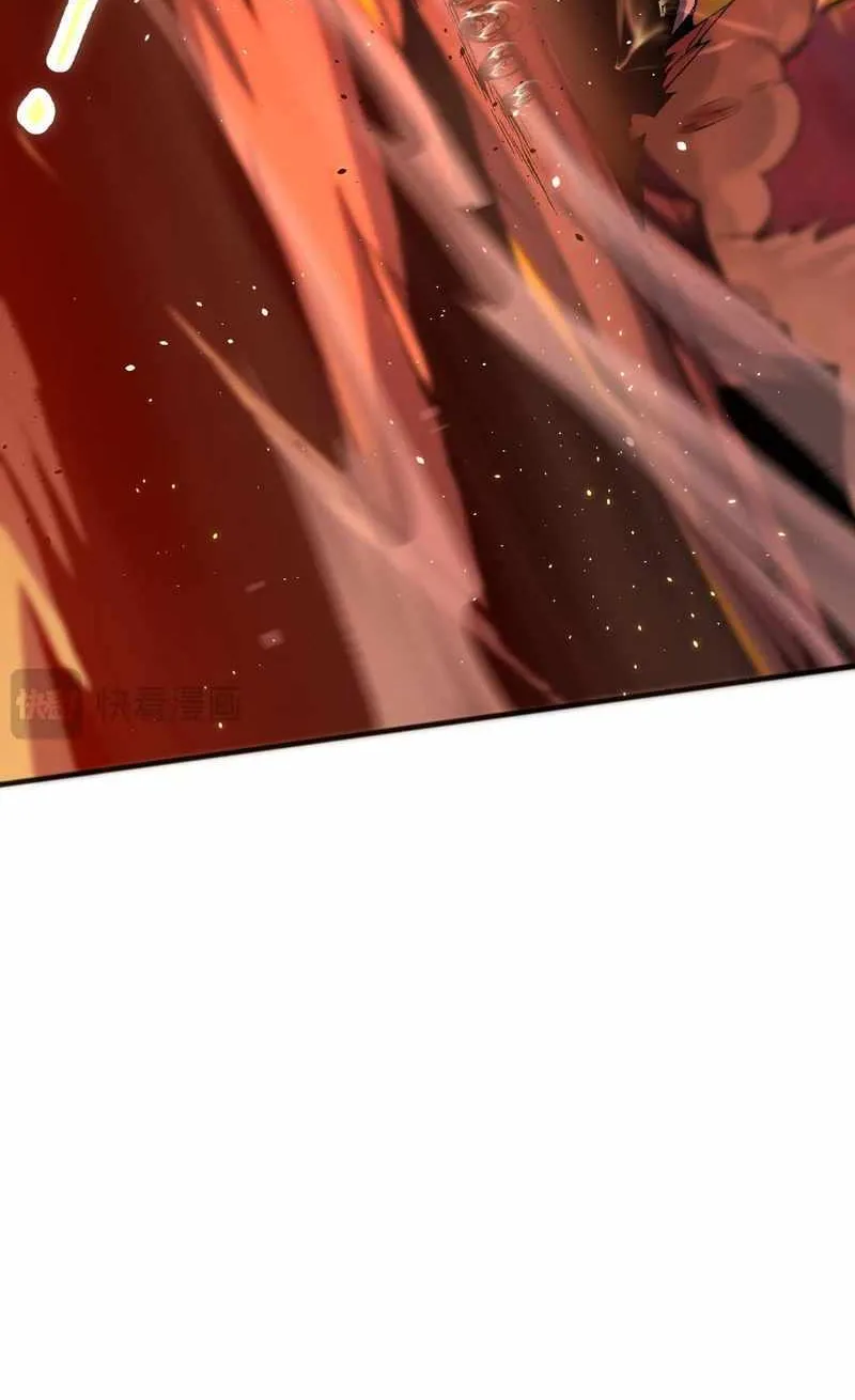Chapter 52 — page 44