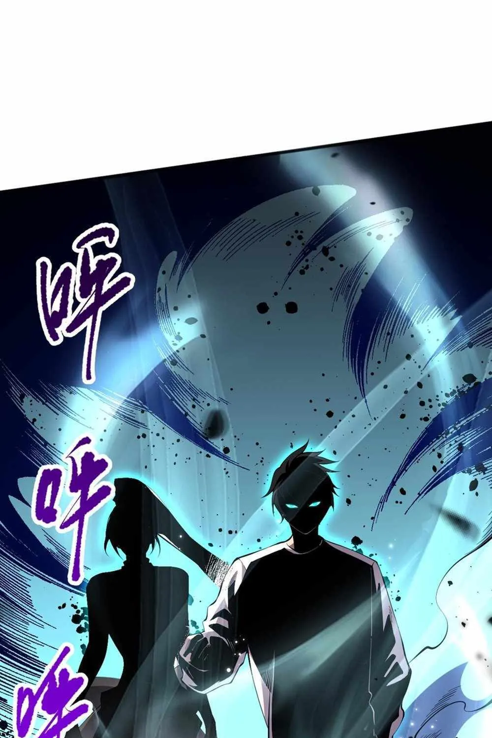 Chapter 54 — page 57