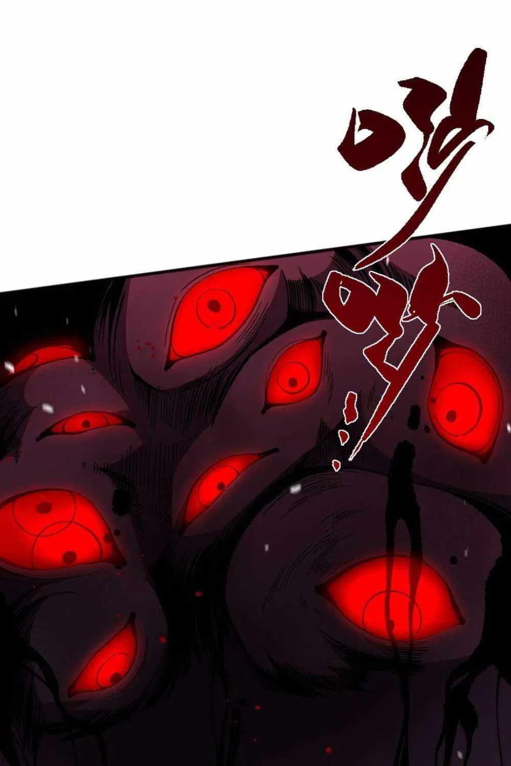 Chapter 56 — page 37