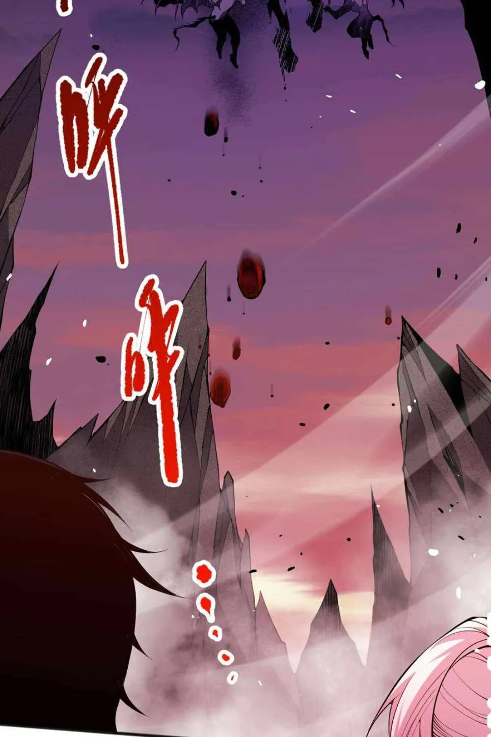 Chapter 56 — page 62