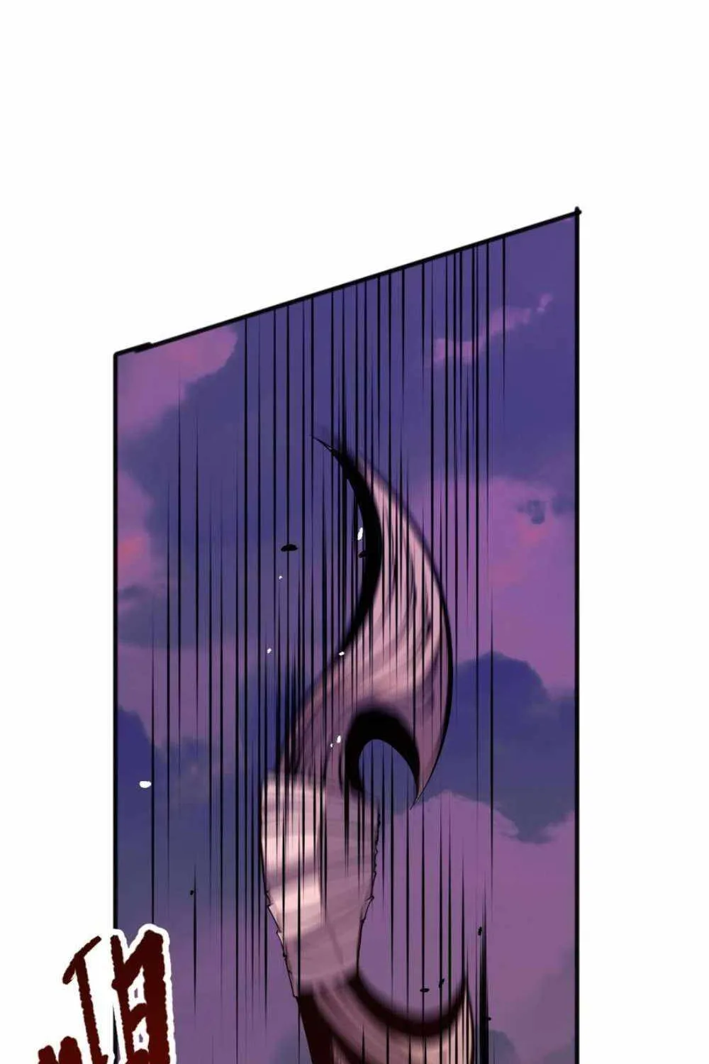Chapter 56 — page 65