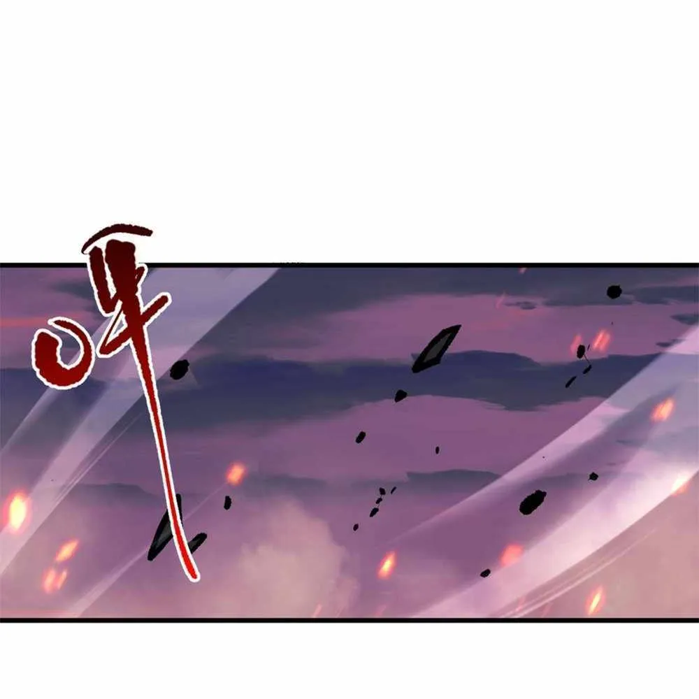 Chapter 57 — page 47