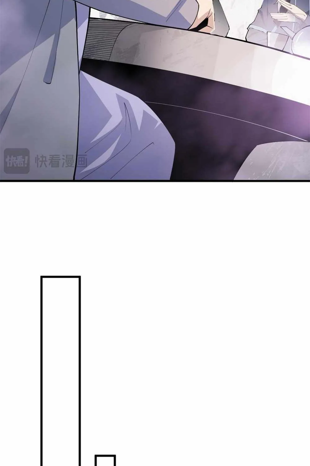 Chapter 57 — page 78