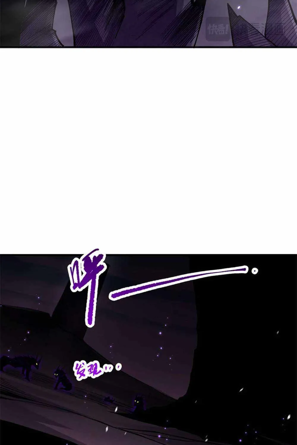 Chapter 59 — page 61