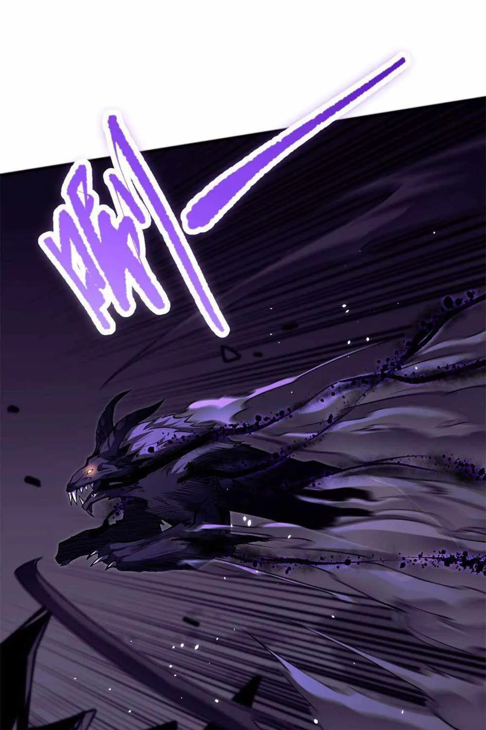 Chapter 59 — page 69