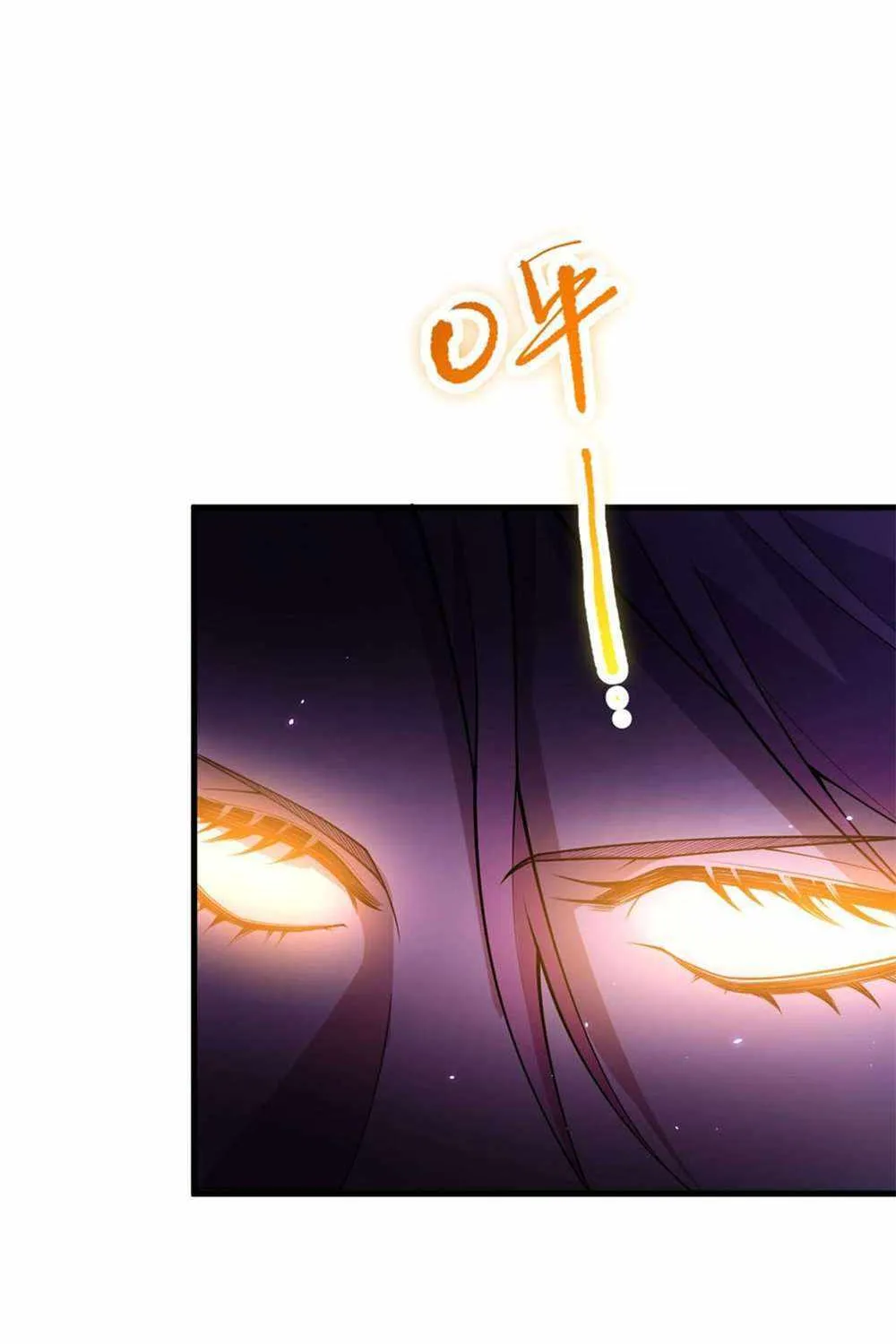 Chapter 59 — page 80