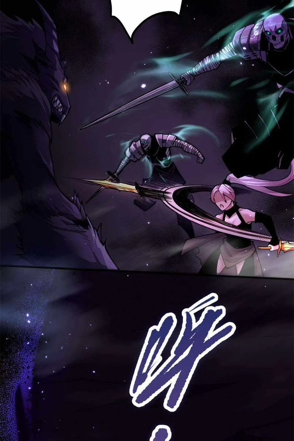 Chapter 59 — page 86