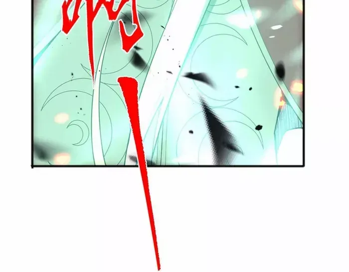 Chapter 61 — page 65