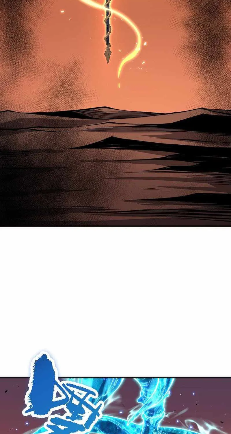 Chapter 62 — page 21