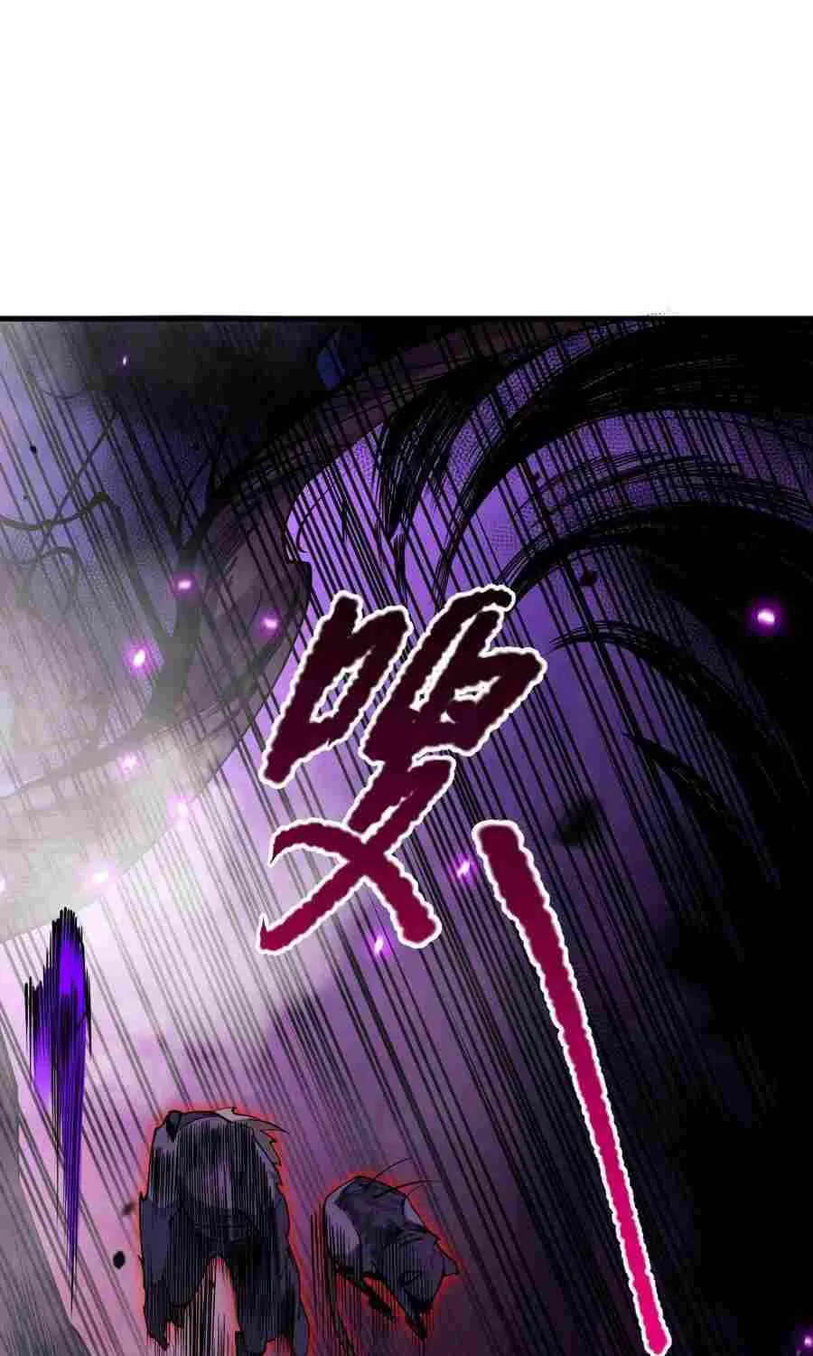 Chapter 63 — page 56