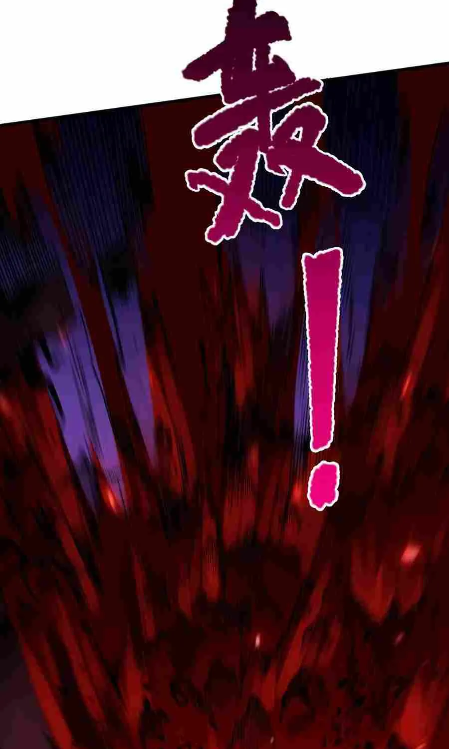 Chapter 63 — page 58