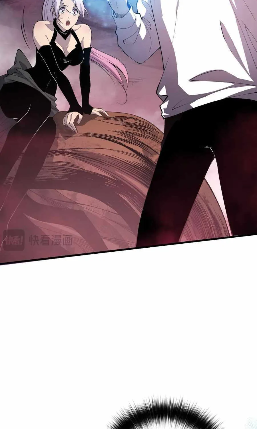 Chapter 63 — page 63