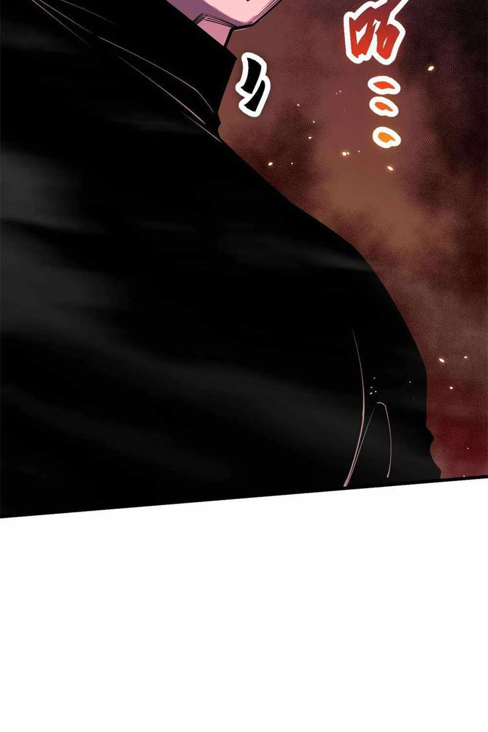 Chapter 64 — page 74