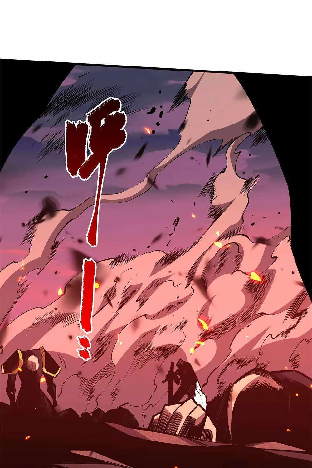 Chapter 65 — page 30