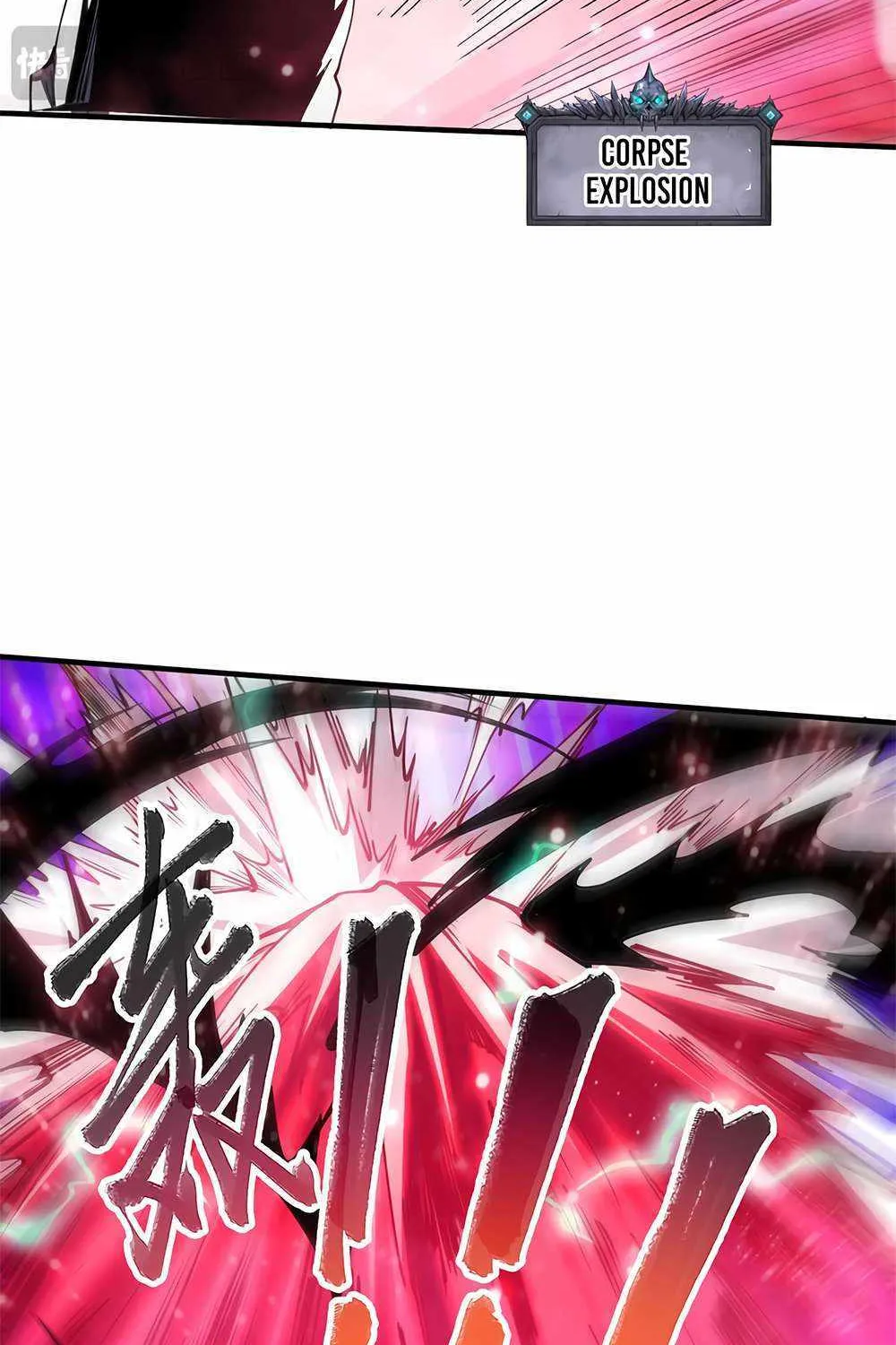 Chapter 65 — page 65
