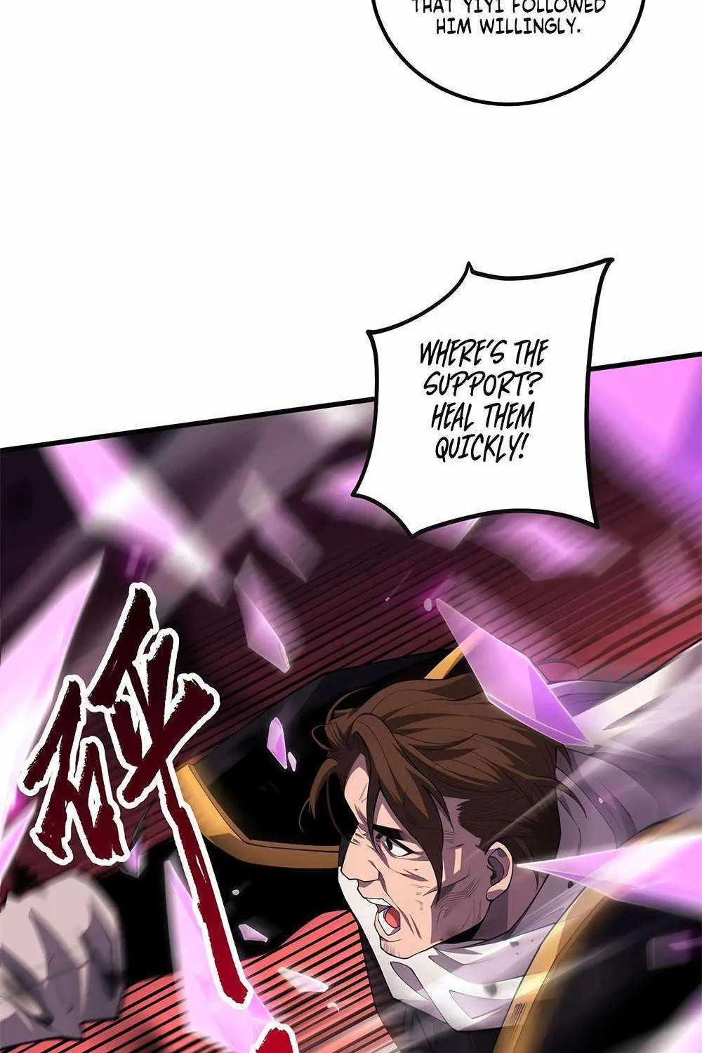Chapter 65 — page 70