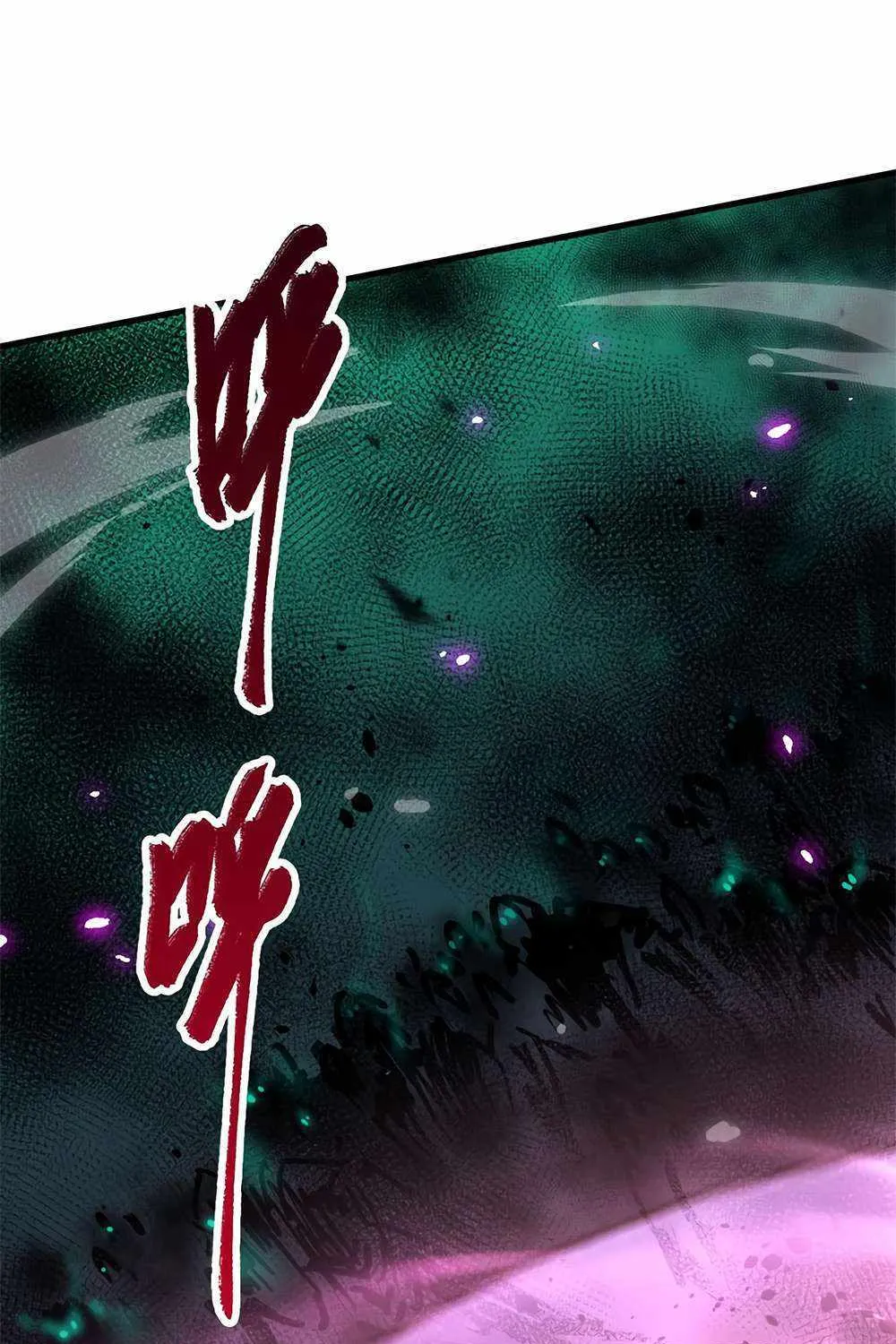 Chapter 65 — page 74