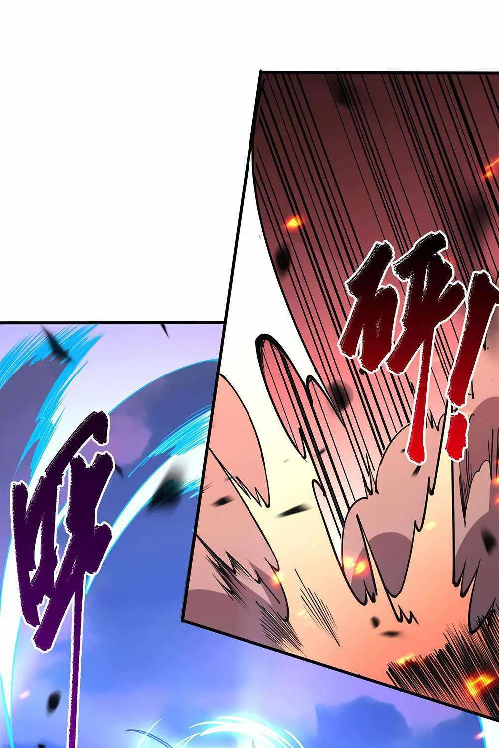 Chapter 65 — page 92