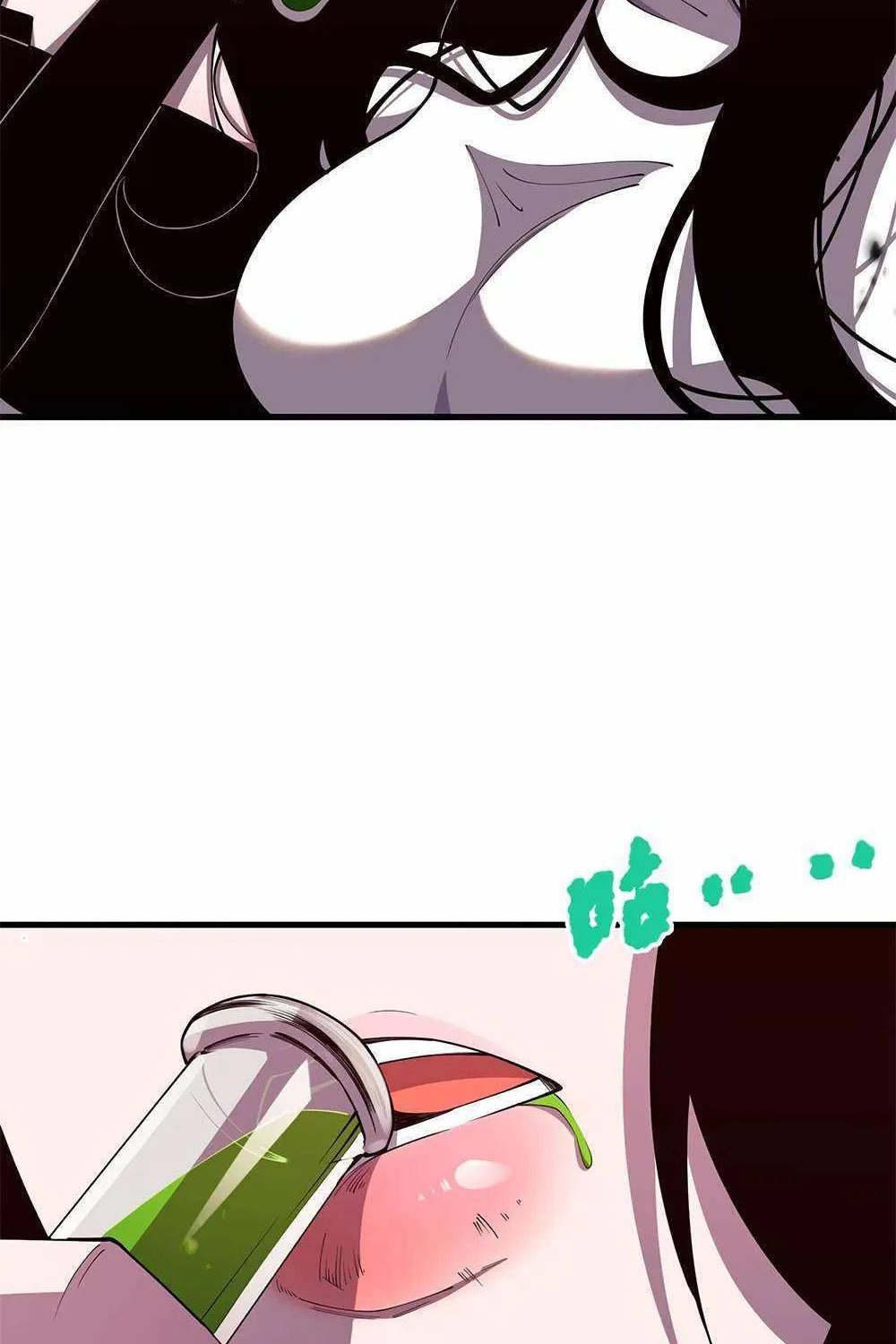 Chapter 66 — page 66