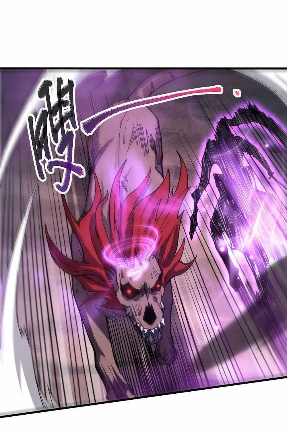Chapter 68 — page 67