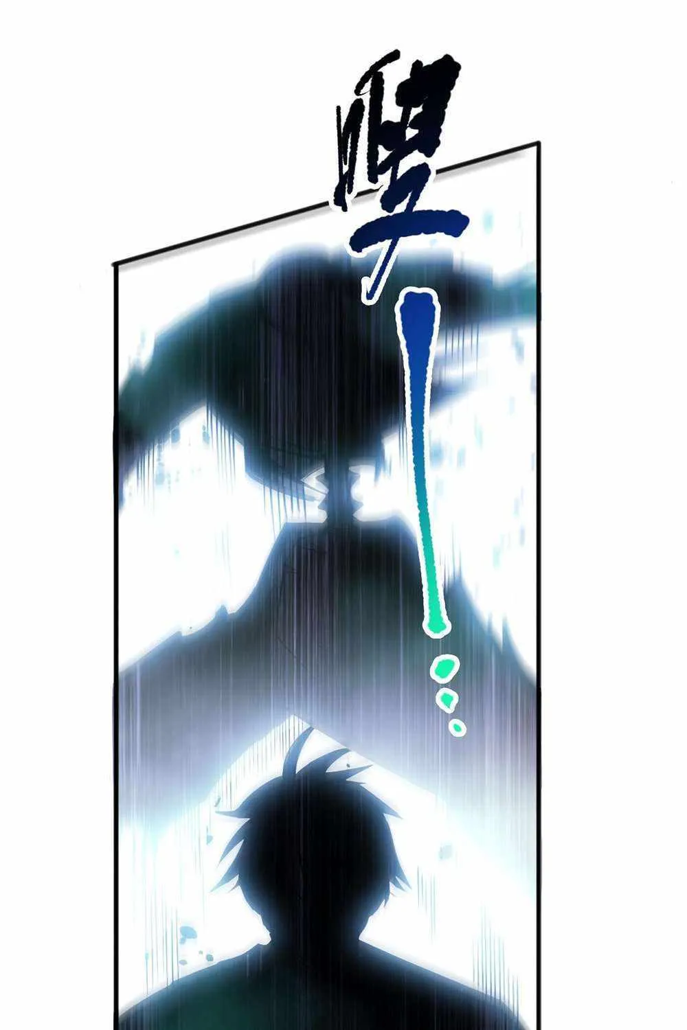 Chapter 69 — page 38