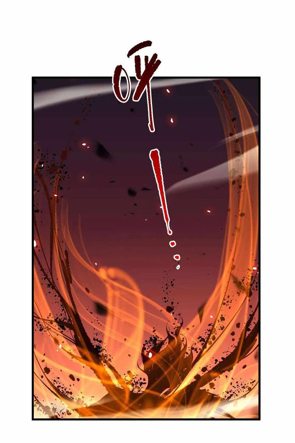 Chapter 69 — page 43