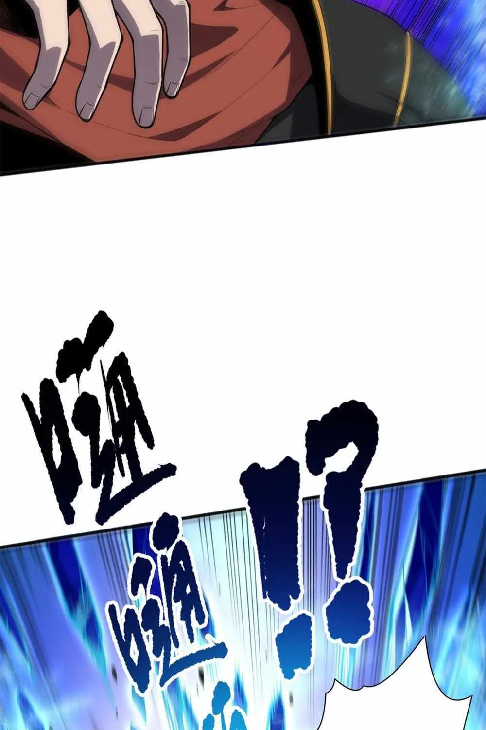 Chapter 72 — page 20