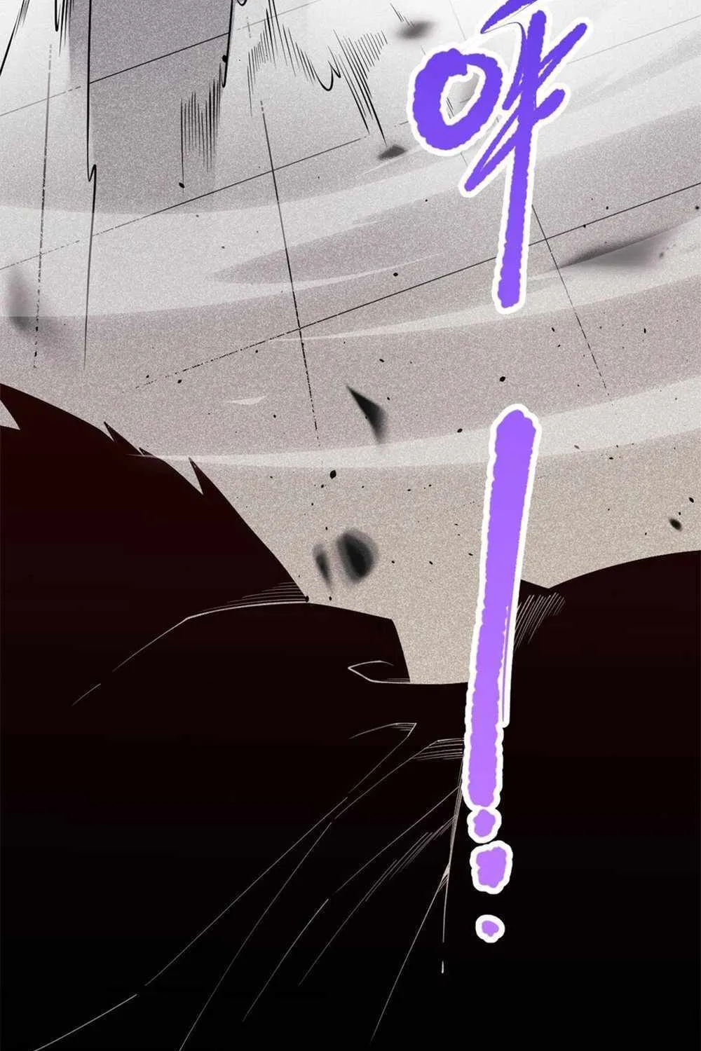 Chapter 72 — page 29