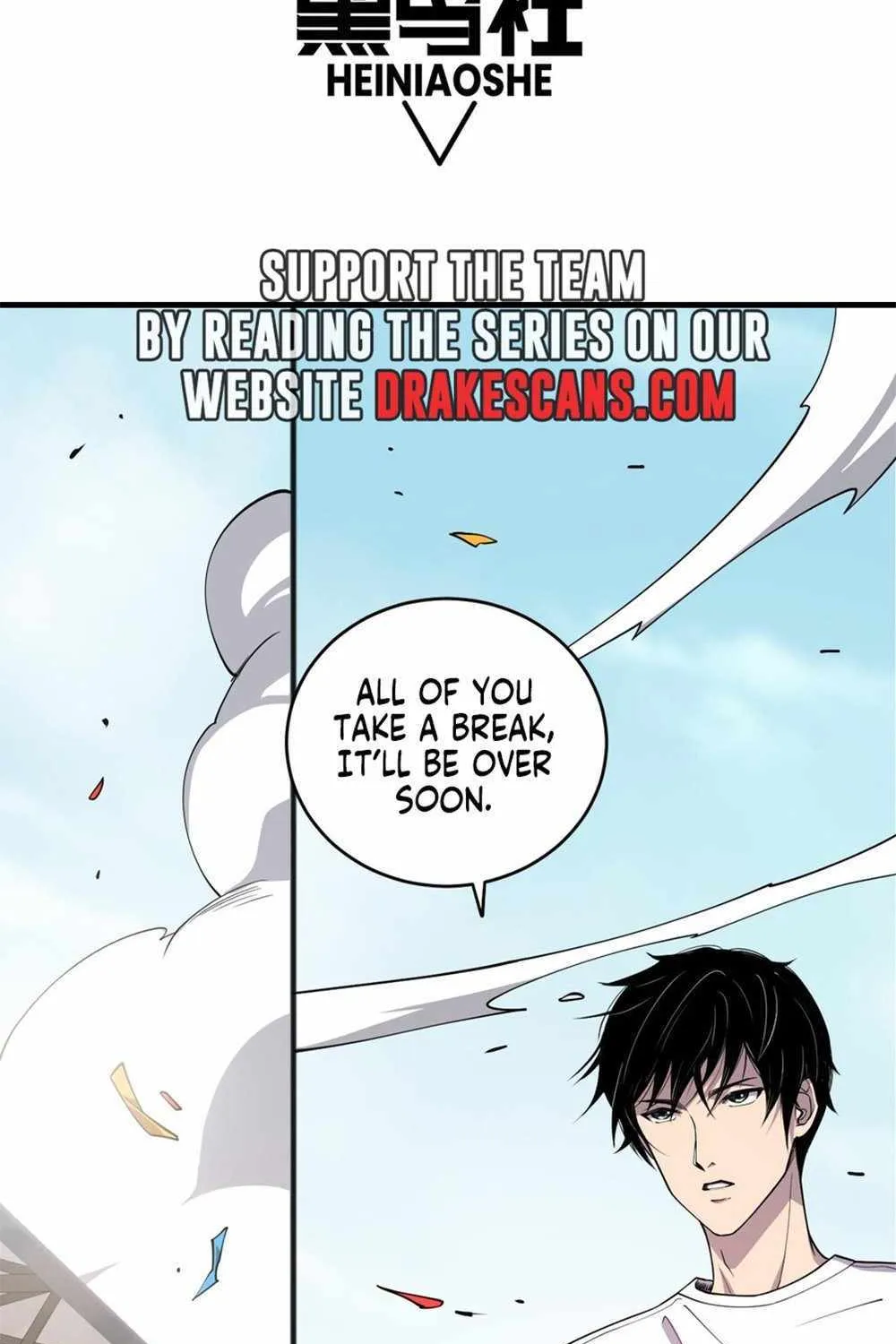Chapter 72 — page 3