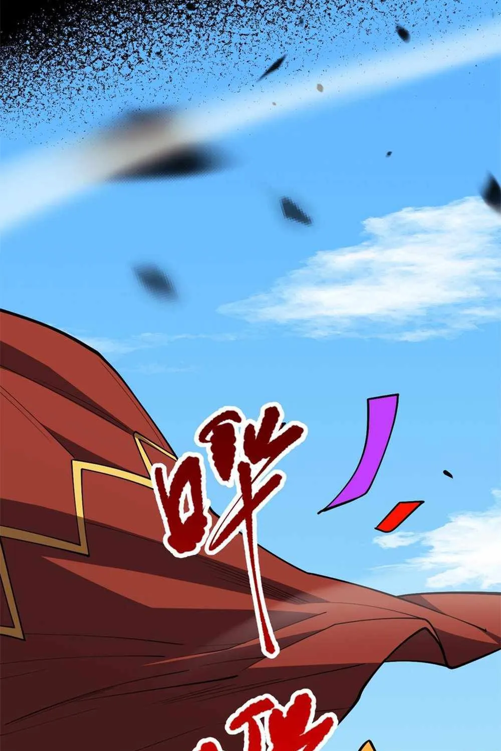 Chapter 72 — page 67