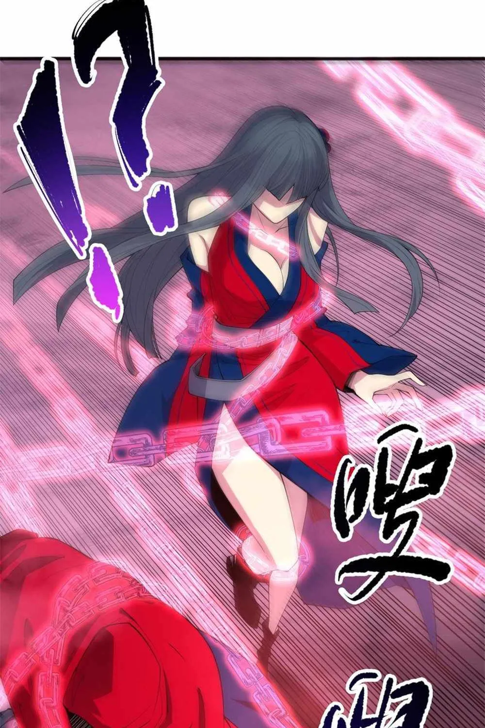 Chapter 74 — page 74