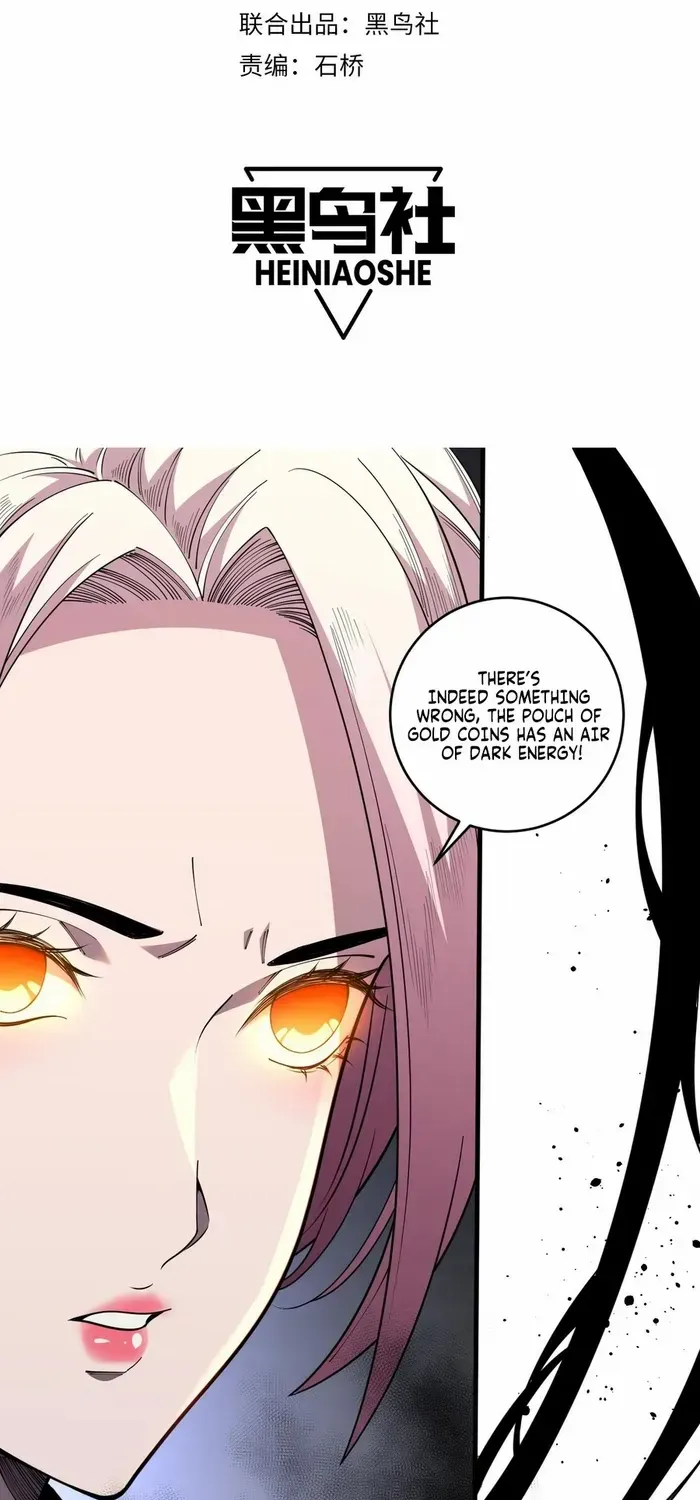 Chapter 77 — page 2