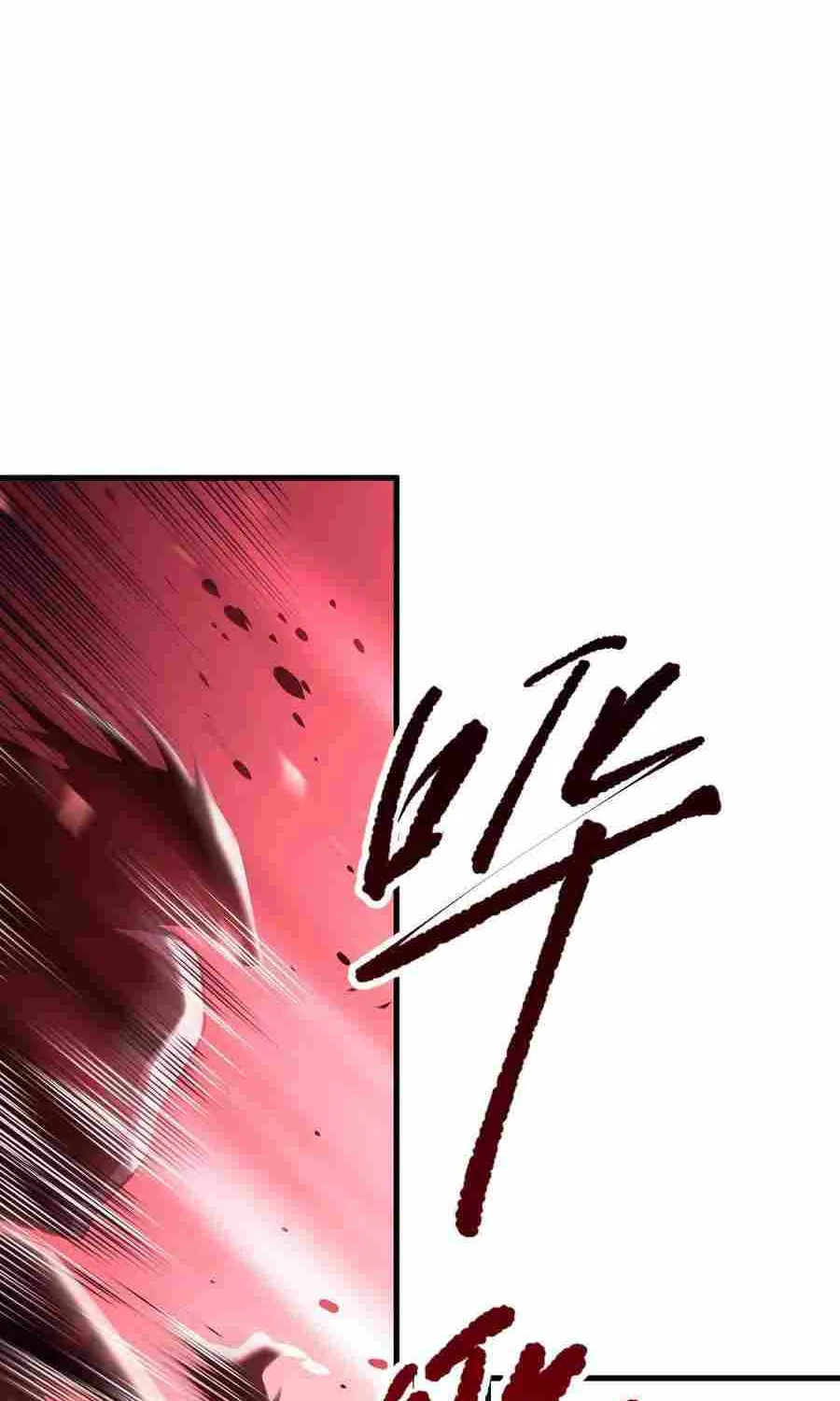 Chapter 78 — page 29