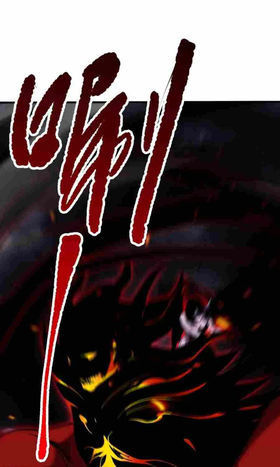 Chapter 78 — page 66