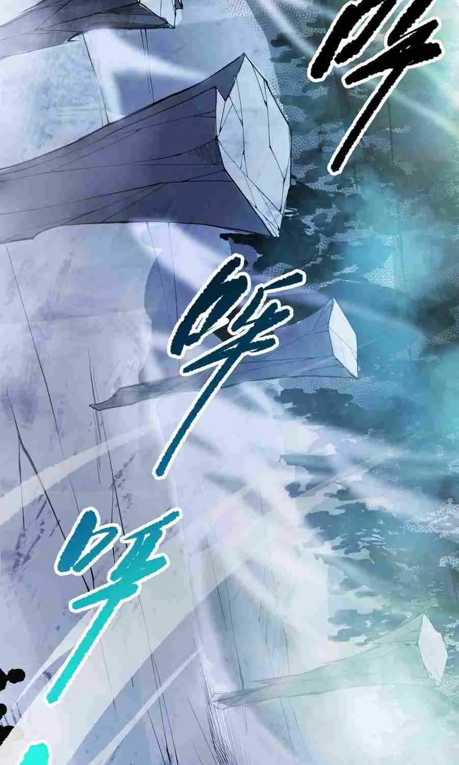 Chapter 78 — page 73