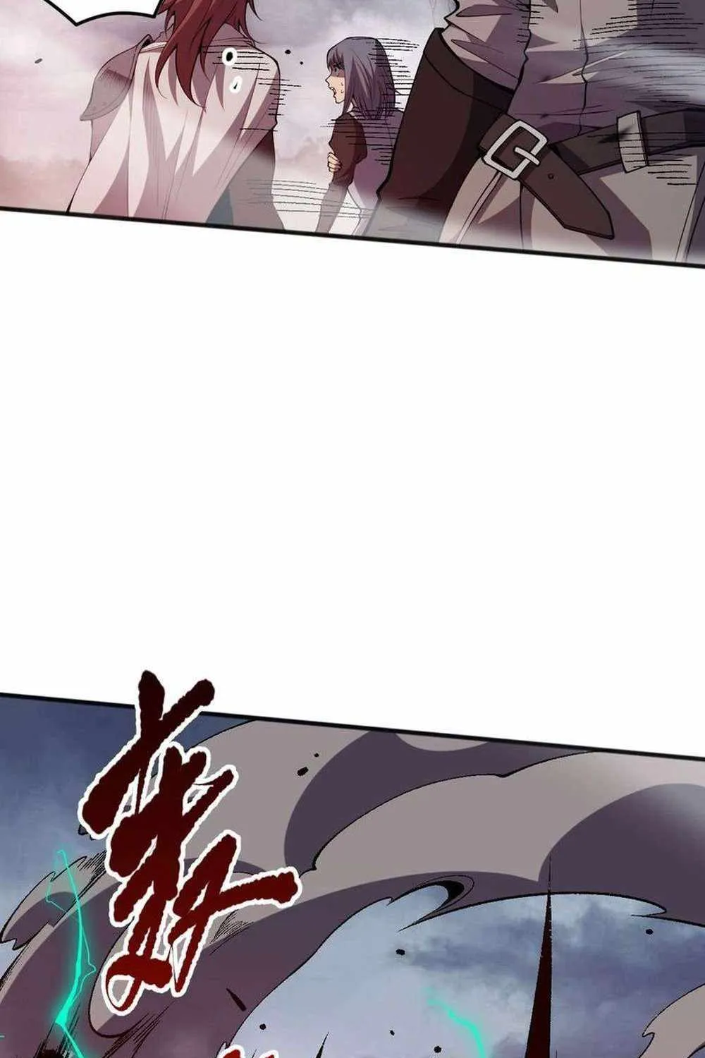 Chapter 79 — page 29