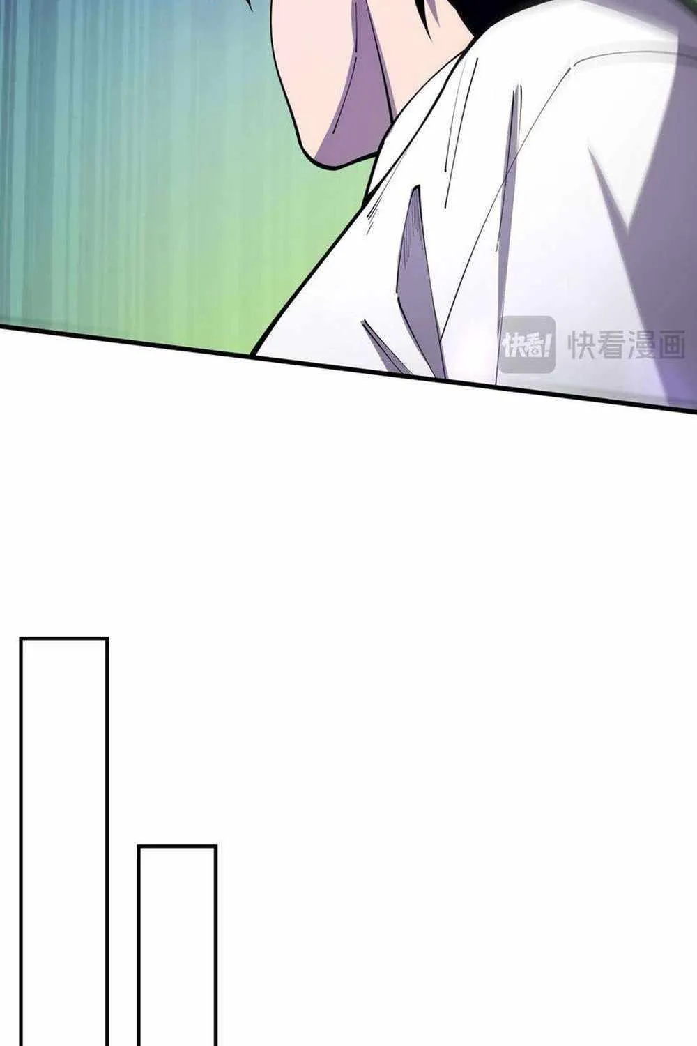 Chapter 79 — page 80