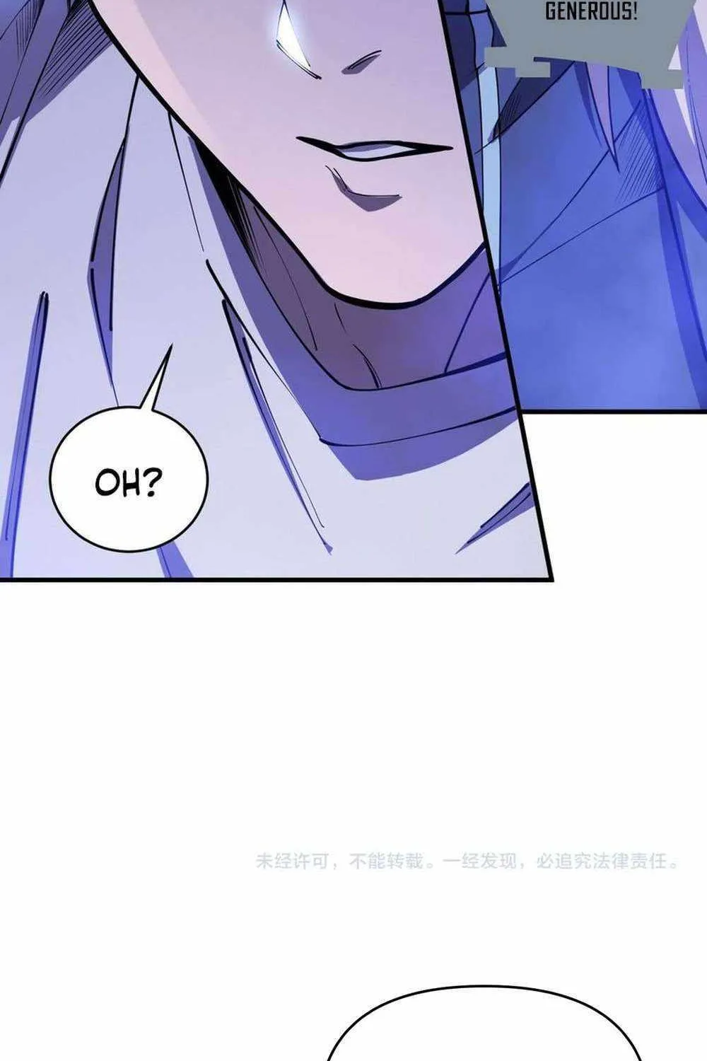 Chapter 79 — page 91